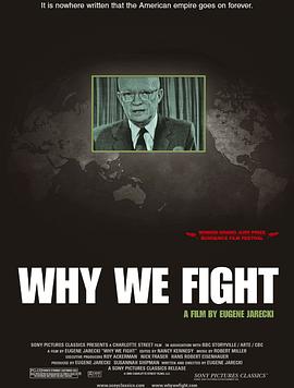 军事纪录片《我们为何而战 Why We Fight》下载-零三纪录片资源网