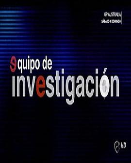 社会生活纪录片《中国人·新贵的秘密 El secreto de los nuevos ricos》下载-零三纪录片资源网