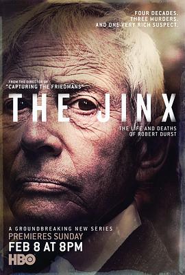 事件纪录片《纽约灾星 The Jinx: The Life and Deaths of Robert Durst》下载-零三纪录片资源网