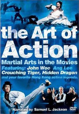 艺术纪录片《功夫片岁月 The Art of Action: Martial Arts in Motion Picture》下载-零三纪录片资源网