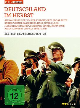 事件纪录片《德国之秋 Deutschland im Herbst》下载-零三纪录片资源网