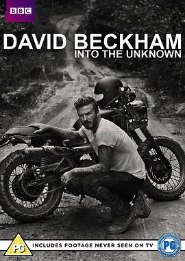 探索，旅行纪录片《大卫·贝克汉姆：探索未知之境 David Beckham: Into the Unknown》下载-零三纪录片资源网