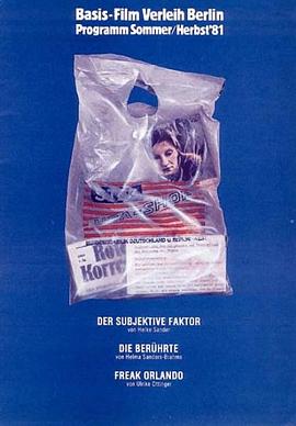 社会生活纪录片《主观因素 Der subjektive Faktor》下载-零三纪录片资源网