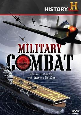 军事纪录片《二战传奇航母企业号 Battle 360》下载-零三纪录片资源网