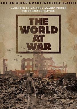 军事，历史纪录片《二战全史 The World At War》下载-零三纪录片资源网