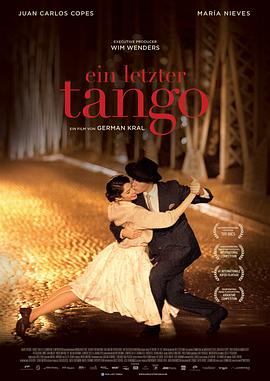 艺术纪录片《最后探戈 Un tango más》下载-零三纪录片资源网
