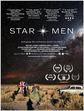 探索，旅行纪录片《观星者 Star Men》下载-零三纪录片资源网