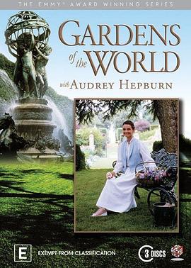 世界花园和奥黛丽·赫本 Gardens of the World with Audrey Hepburn的海报