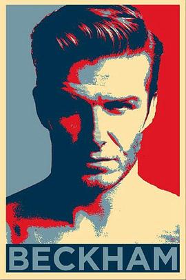 贝克汉姆:为挚爱的足球而战 David Beckham: For the Love of the Game的海报