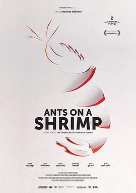 美食纪录片《虾上蚂蚁 Ants on a Shrimp》下载-零三纪录片资源网