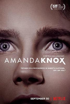 事件纪录片《阿曼达·诺克斯 Amanda Knox》下载-零三纪录片资源网