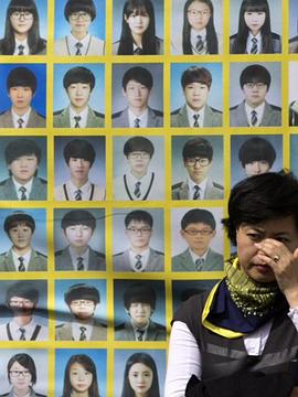 事件纪录片《黄金救援时间内毫无作为的国家 세월호 골든타임, 국가는 없었다》下载-零三纪录片资源网