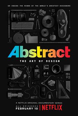 抽象:设计的艺术 第一季 Abstract: The Art of Design Season 1的海报