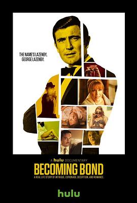 传记纪录片《成为邦德 Becoming Bond》下载-零三纪录片资源网