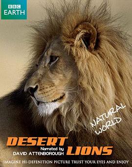 自然世界:沙漠狮 Natural World: Desert Lions的海报