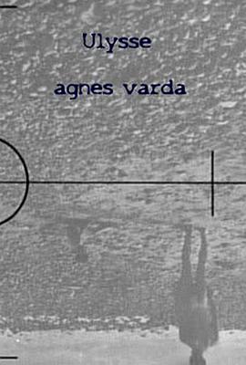 尤利西斯 Ulysse的海报