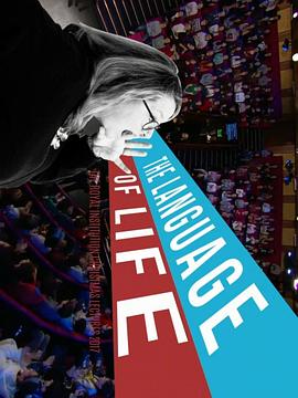 英国皇家科学院圣诞讲座 2017: 生命的语言 The Royal Institution Christmas Lectures 2017: The Language of Life的海报