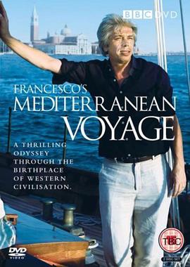 旅行,人文地理纪录片《弗朗西斯科的地中海之旅 Francesco’s Mediterranean Voyage》下载-零三纪录片资源网