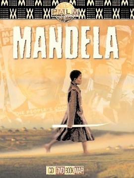 纪录片《曼德拉的一生 Mandela》下载-零三纪录片资源网