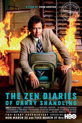 传记纪录片《盖瑞·山德林的禅意日记 The Zen Diaries of Garry Shandling》下载-零三纪录片资源网