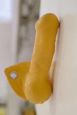 阴茎增大诊所 The Penis Extension Clinic的海报