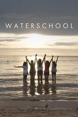 社会生活纪录片《水上学校 Waterschool》下载-零三纪录片资源网