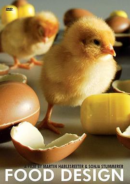 食物美学 Food Design的海报