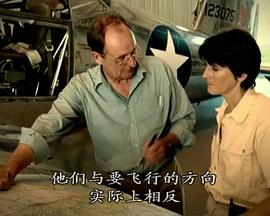 探索纪录片《百慕大三角洲之谜 Bermuda Triangle Beneath the Waves》下载-零三纪录片资源网