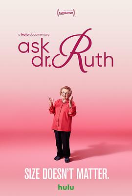 社会生活纪录片《性事儿都问她 Ask Dr. Ruth》下载-零三纪录片资源网