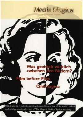 电影之前的电影 Was geschah wirklich zwischen den Bildern?的海报