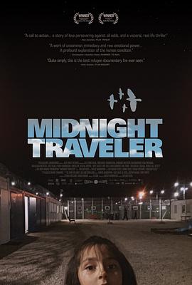 午夜行者 Midnight Traveler的海报