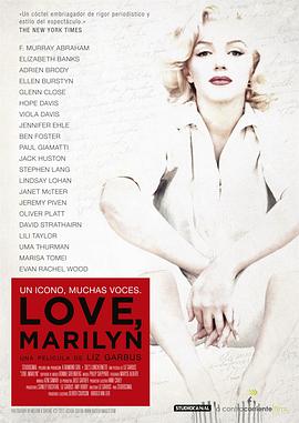 传记纪录片《梦露人生 Love, Marilyn》下载-零三纪录片资源网