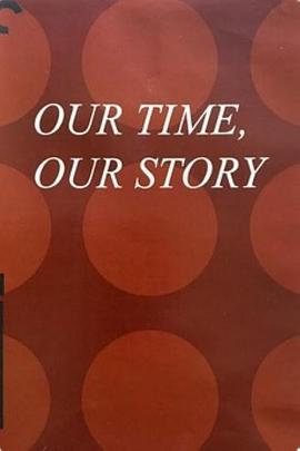 艺术纪录片《白鸽计划 白鴿計劃》下载-零三纪录片资源网