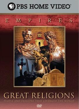 历史纪录片《大卫王国:以色列人的传奇 Kingdom of David: The Saga of the Israelites》下载-零三纪录片资源网