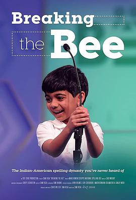 拼字王 Breaking the Bee的海报