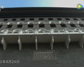 北京中轴线的海报