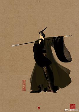 探索纪录片《消失的古国:南越国》下载-零三纪录片资源网