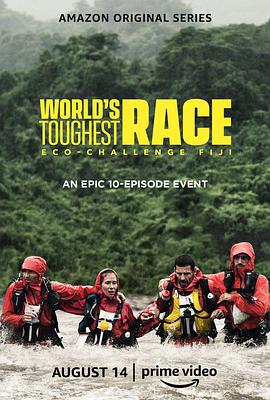 世界上最艰难的比赛:斐济环保挑战赛 World's Toughest Race: Eco-Challenge Fiji的海报