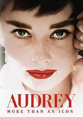传记纪录片《奥黛丽 Audrey》下载-零三纪录片资源网