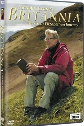 大不列颠：伟大的伊丽莎白之旅 Britannia: The Great Elizabethan Journey的海报