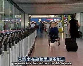 健康&医学纪录片《地平线系列：干细胞的秘密 Horizon: Fix Me》下载-零三纪录片资源网