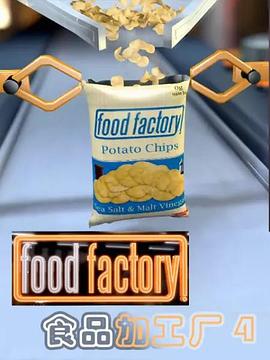 工艺技术纪录片《食物工厂 第四季 Food Factory Season 4》下载-零三纪录片资源网