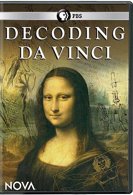 传记纪录片《解读达芬奇 Decoding da Vinci》下载-零三纪录片资源网