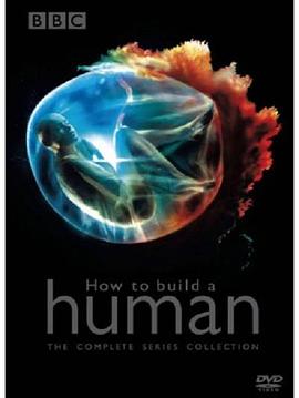 科学纪录片《制造新人类 How to Build A Human》下载-零三纪录片资源网