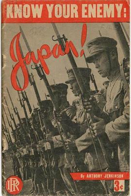 社会生活纪录片《认识你的敌人日本 Know Your Enemy - Japan》下载-零三纪录片资源网