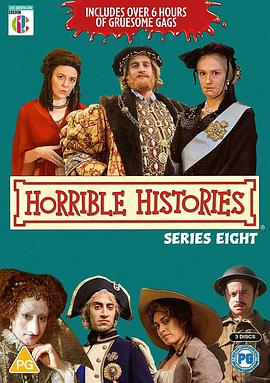 历史纪录片《糟糕历史 第八季 Horrible Histories Season 8》下载-零三纪录片资源网