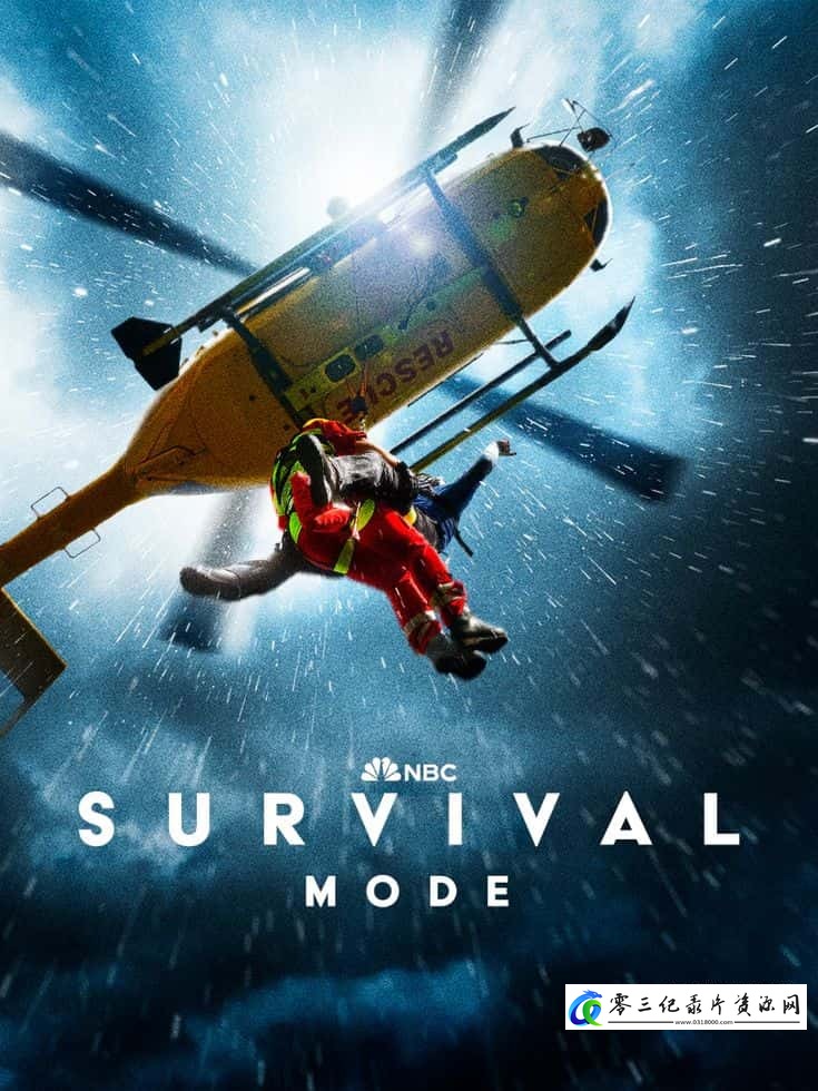 生存模式 Survival Mode的海报