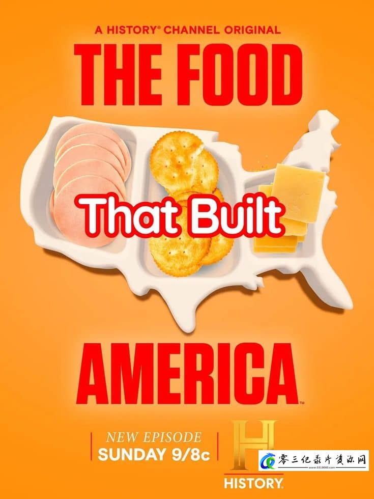 美食纪录片《造就美国的食物 第4-5季全27集 The Food That Built America》下载-零三纪录片资源网