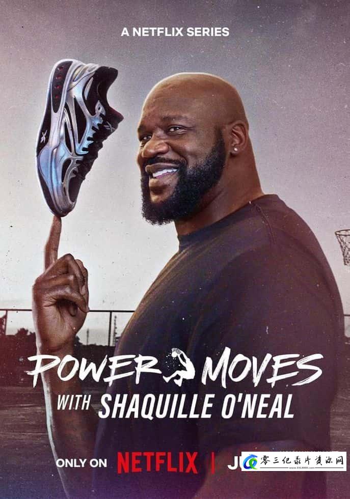 传记，商业金融纪录片《从球场到商场：沙奎尔·奥尼尔的品牌经营路 Power Moves With Shaquille O'Neal》下载-零三纪录片资源网