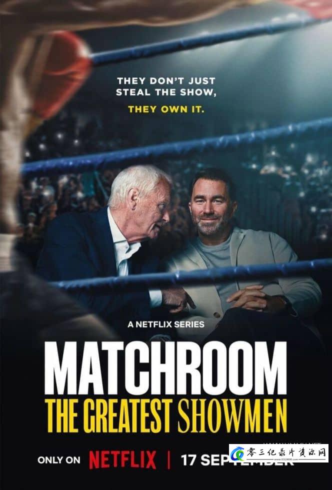 运动纪录片《拳坛大亨：赫恩父子的竞技帝国 Matchroom: The Greatest Showmen》下载-零三纪录片资源网